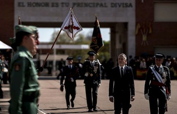 Interior adjudicó contratos de armas a Israel por mil millones