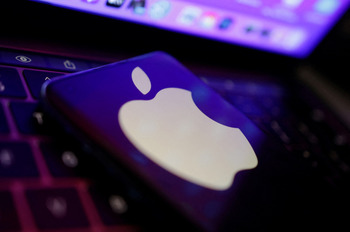 Bruselas multa a Apple y Meta por la ley de mercados digitales