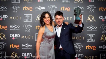 Amaia Remírez y Raúl de la Fuente, Premio Príncipe de Viana